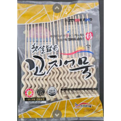 주식회사 세윤식품 조달 등록 상품 이미지 1
