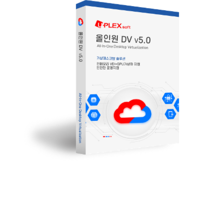(주)유플렉스소프트 조달 등록 상품 이미지 1