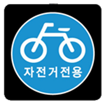 주식회사 에스티 조달 등록 상품 이미지 3