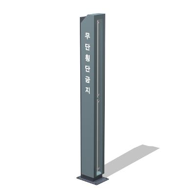 (주)지디사인 조달 등록 상품 이미지 3