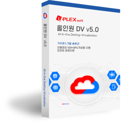 (주)유플렉스소프트 조달 등록 상품 이미지 2