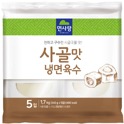 (주)면사랑 조달 등록 상품 이미지 3