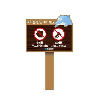 베스트광고기획 조달 등록 상품 이미지 1