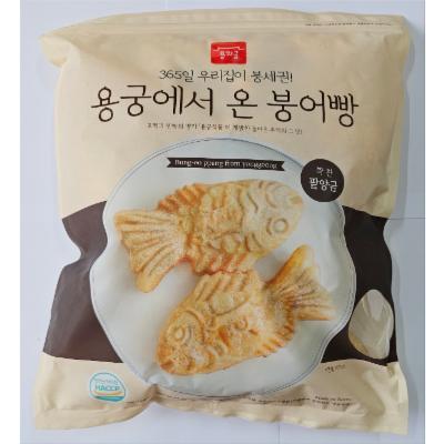 용궁식품 조달 등록 상품 이미지 1