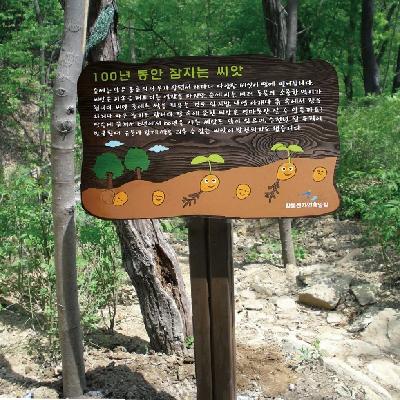 베스트광고기획 조달 등록 상품 이미지 2