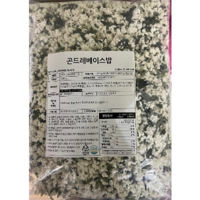 주식회사 푸르온 조달 등록 상품 이미지 1