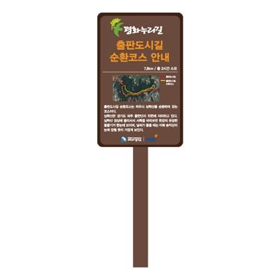베스트광고기획 조달 등록 상품 이미지 3