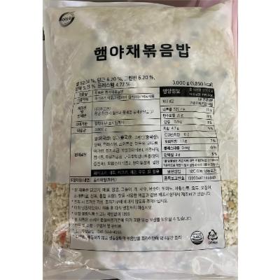 주식회사 푸르온 조달 등록 상품 이미지 3