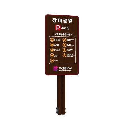 유창 조달 등록 상품 이미지 1