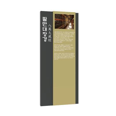 유창 조달 등록 상품 이미지 3