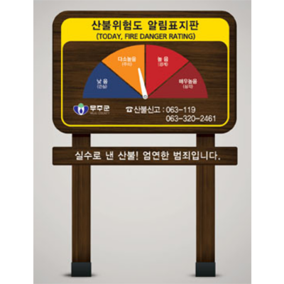 주식회사아이존코리아 조달 등록 상품 이미지 1