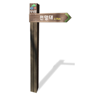 주식회사아이존코리아 조달 등록 상품 이미지 3