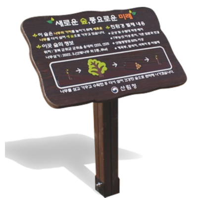 주식회사아이존코리아 조달 등록 상품 이미지 2