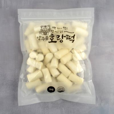 (주)늘푸른마을 조달 등록 상품 이미지 3
