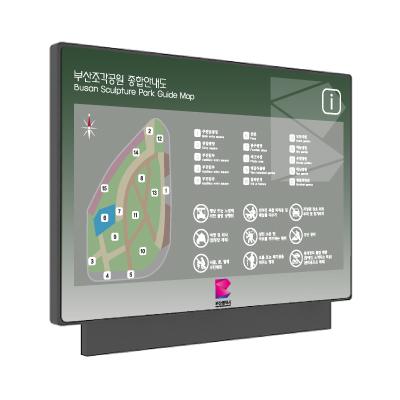 유창 조달 등록 상품 이미지 2