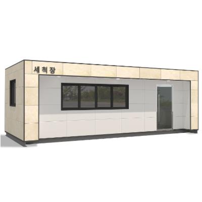 케이모바일 주식회사 조달 등록 상품 이미지 3