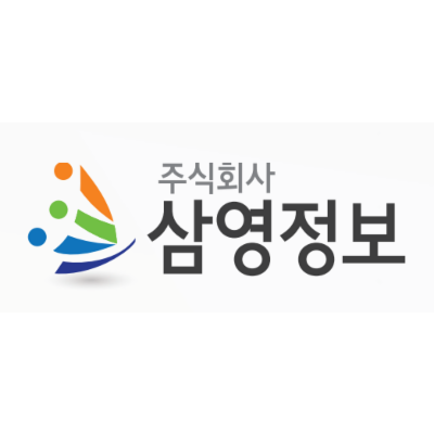 주식회사 삼영정보 조달 등록 상품 이미지 3