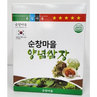 주식회사 진조미식품 조달 등록 상품 이미지 2