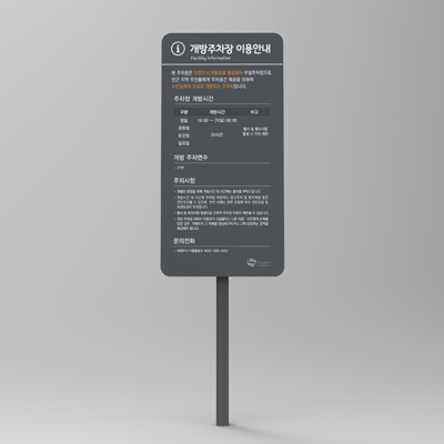 예성기업 조달 등록 상품 이미지 1