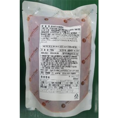 주식회사 솔루밀 조달 등록 상품 이미지 3
