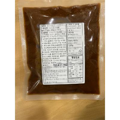 (주)이가자연면 조달 등록 상품 이미지 1