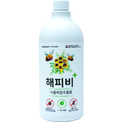 주식회사 포레스트바이오 조달 등록 상품 이미지 2