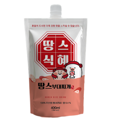 주식회사 티에스푸드 조달 등록 상품 이미지 3