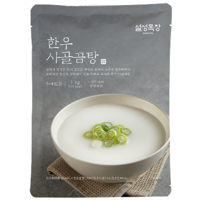 설성푸드 주식회사 조달 등록 상품 이미지 1