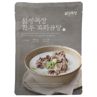 설성푸드 주식회사 조달 등록 상품 이미지 2