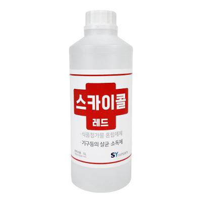 시연상사 조달 등록 상품 이미지 2