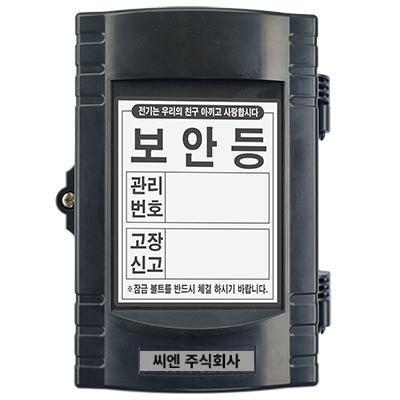 씨엔주식회사 조달 등록 상품 이미지 1