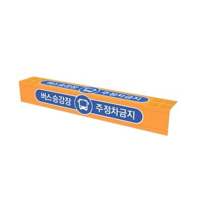 (주)지엔에스테크 조달 등록 상품 이미지 1