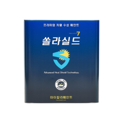 마이칼라페인트 조달 등록 상품 이미지 1