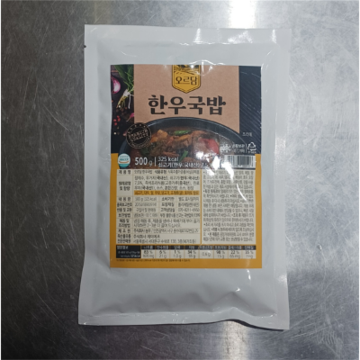 주식회사 제이에프 조달 등록 상품 이미지 1