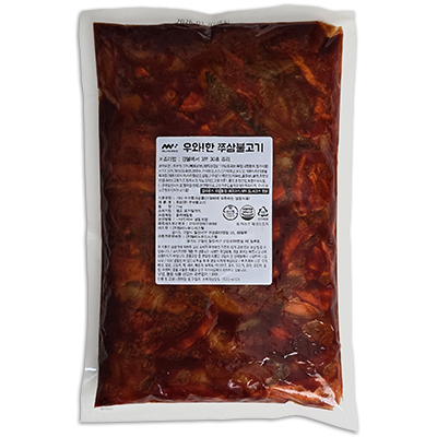 (주)밀라노푸드시스템 조달 등록 상품 이미지 1