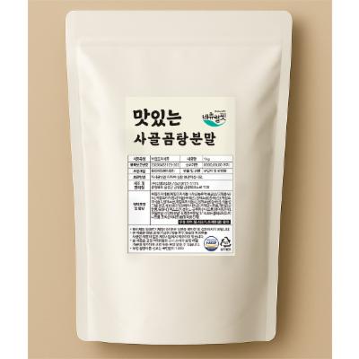 주식회사 디엠코리아 조달 등록 상품 이미지 1