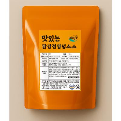 주식회사 디엠코리아 조달 등록 상품 이미지 2