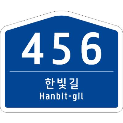 한빛디엔에스 조달 등록 상품 이미지 2
