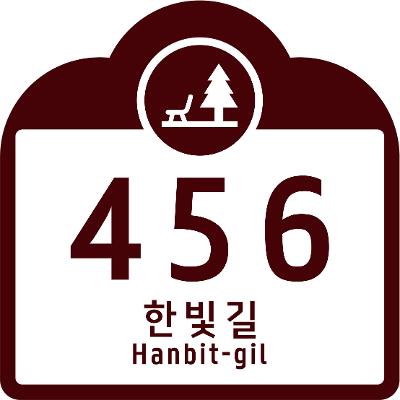 한빛디엔에스 조달 등록 상품 이미지 3