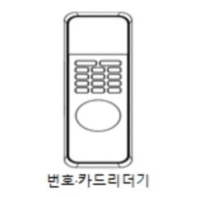 제이에스엔 주식회사 조달 등록 상품 이미지 1