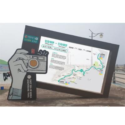 나무특별시 조달 등록 상품 이미지 3