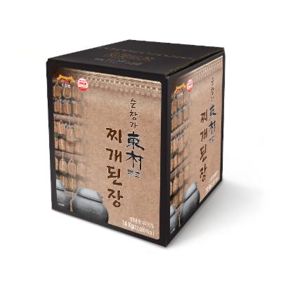 된장