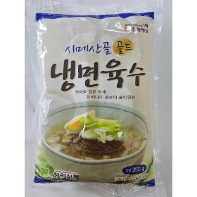 풍원식품 조달 등록 상품 이미지 2