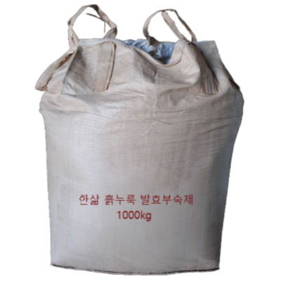 주식회사 한삶바이오텍 조달 등록 상품 이미지 1