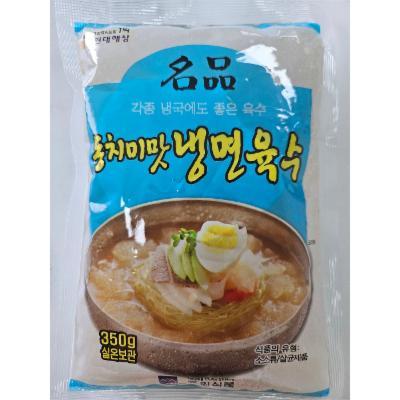 풍원식품 조달 등록 상품 이미지 1