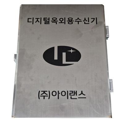 주식회사 아이랜스테크놀러지 조달 등록 상품 이미지 1
