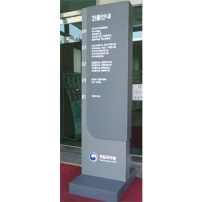 디자인해인 조달 등록 상품 이미지 2