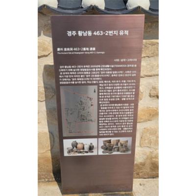 디자인해인 조달 등록 상품 이미지 1