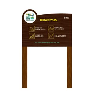 디자인후 조달 등록 상품 이미지 3