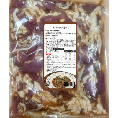 파인딜 주식회사 조달 등록 상품 이미지 3